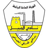 Al Jubail Club